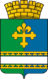 Coat of arms of Bogdanovichsky District