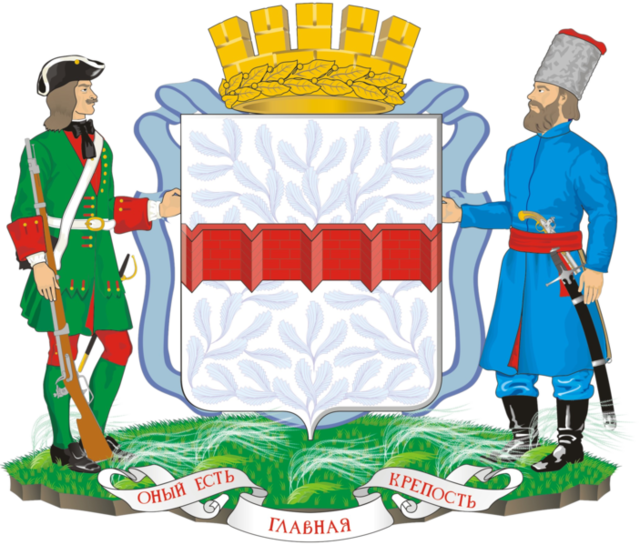 Wappen der Stadt Omsk