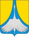 Coat of Arms of Sim (Chelyabinsk oblast).png
