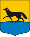 Coat of Arms of Surgut.png