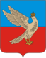 Escudo de armas de Suzdal