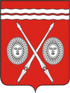 Wappen von Tetyushi