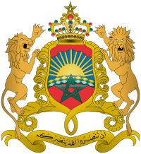Marokon vaakuna (yksinkertainen) .svg