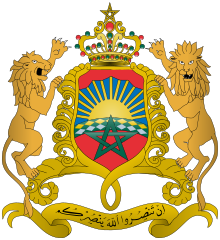 Coat of arms of Morocco (simple).svg