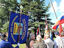 Members of the Patriotic Association TIGR at the commemoration of the 80th anniversary of the Victims of Basovizza in Basovizza near Trieste, Italy Commemoration of the 80th anniversary of the Martyrs of Basovizza in Basovizza.jpg