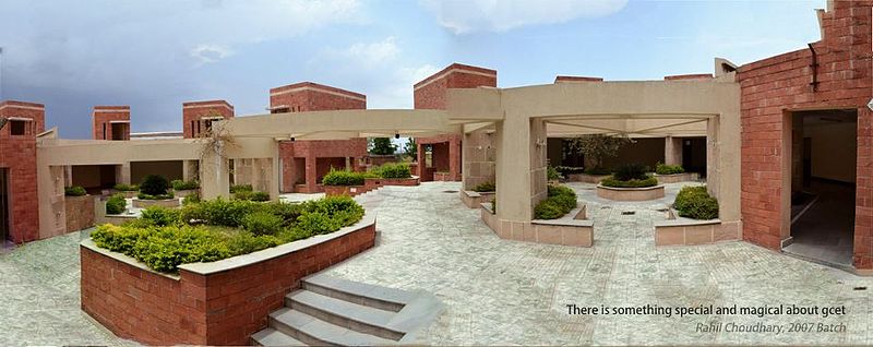 File:Common Lecture halls ,GCET Jammu.jpg
