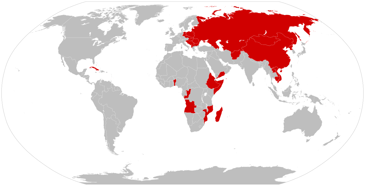 파일:Communist countries.svg - 위키백과, 우리 모두의 백과사전