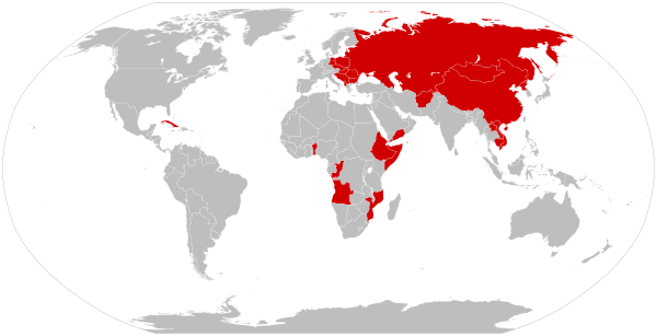 Map of countries that declared themselves to be socialist states under the Marxist–Leninist or Maoist definition between 1979 and 1983, which marked the greatest territorial extent of socialist states