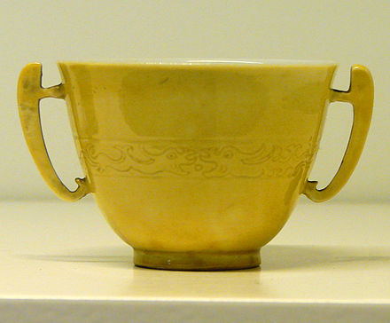 Cup in the imperial yellow, Kangxi emperor (1662–1722)
