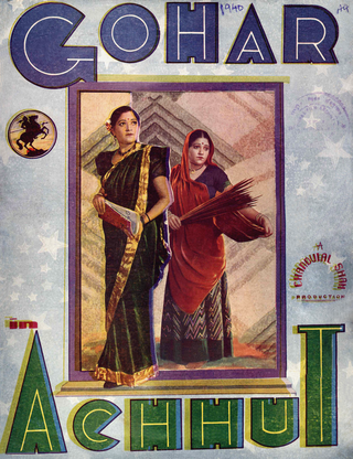 <i>Achhut</i> 1940 Hindi Language film