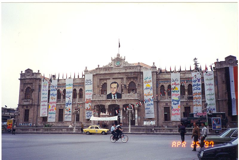 File:Damascus - panoramio (31).jpg