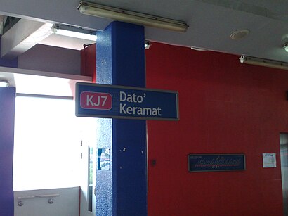 Bagaimana untuk pergi ke Stesen Lrt Dato Keramat dengan pengangkutan awam - Tentang tempat tersebut