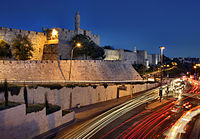 The Tower of David in Jerusalem Author: Yonah baby