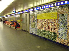 Deák Ferenc tér, metro Budapest.JPG