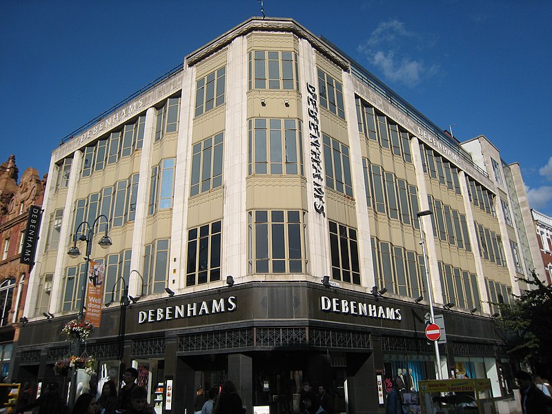 File:Debenhams Leeds 29 August 2018 1.jpg