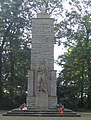 Denkmal zu Ehren russischer Zwangsarbeiter Hauptfriedhof Dortmund, DO