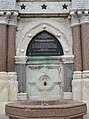 The 19th-century Readymoney Drinking Fountain in Regent's Park. [7]