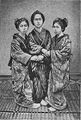 Die Gartenlaube (1886) b 234_1.jpg Drei japanische Grazien Originalphotographien aus der japanischen Sammlung des Verfassers