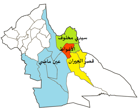 دائرة الأغواط