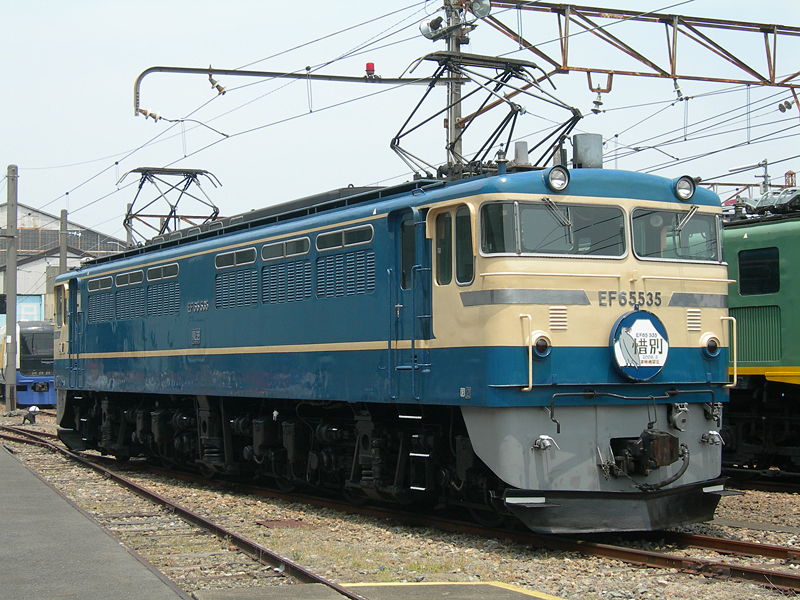 File:EF65-535.JPG