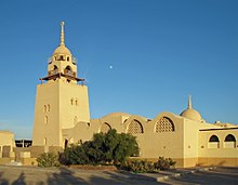 el gouna tourism board