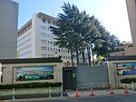 Kinas ambassad i Japan.jpg