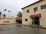 Exterior of the Philippine Embassy in Manama