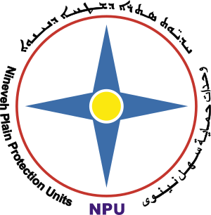 Emblem of the Nineveh Plain Protection Units.svg