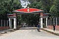 Entrance of Tribhuvan University-IMG 9411.jpg