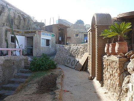 Entrance to the Caves of Hercules, Morocco.jpg