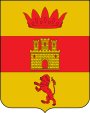 Escudo de Armas de Fernández 3.svg