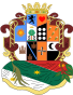 Escudo de San José Iturbide, Guanajuato, México.svg