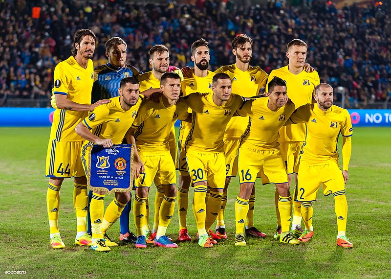 File:FC Rostov17.jpg