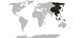 Far East geographical term