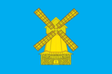 Flag of Settlement Kamskiye Polyany urbano