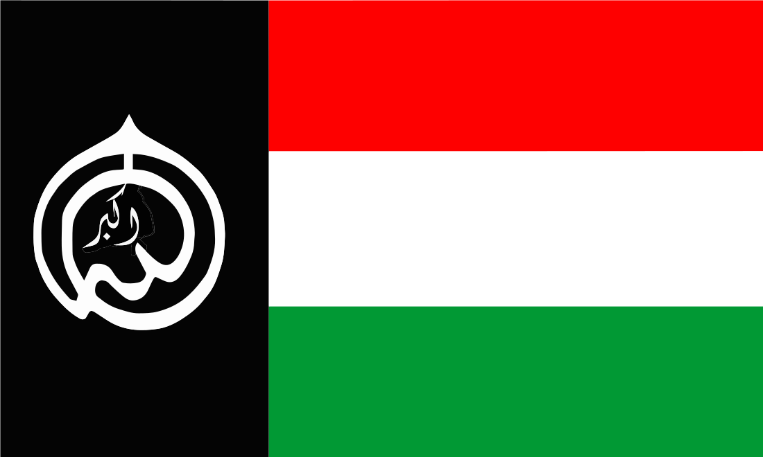 Patani United Liberation Organisation