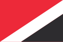 A Sélandi Hercegség zászlaja (1967 óta)