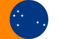 Flag of South Africa proposal 1927 southern cross.svg