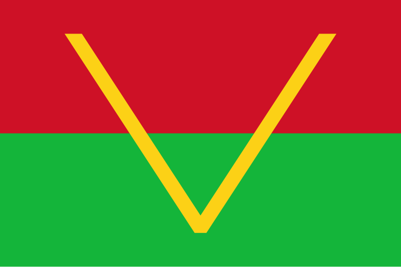 File:Flag of South Kasai.svg