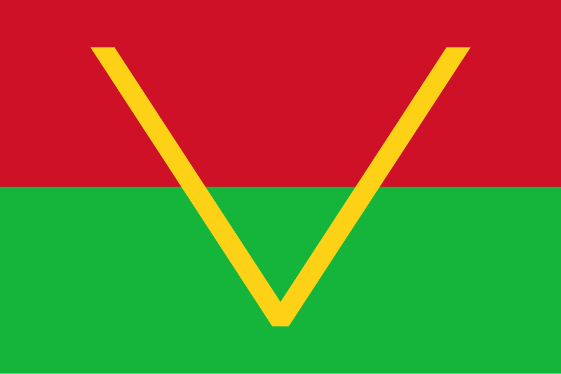 File:Flag of South Kasai.svg