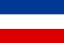 Flag of the Kingdom of Yugoslavia Pan-Slavic flag.svg