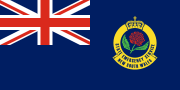 Flag Of New South Wales