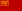 דגל רוסיה בשנים 1918-1937