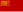 Flag of Russian SFSR (1918-1937).svg