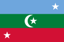 スバディバ諸島の国旗