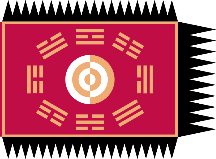 File:Flag of the king of Joseon.svg