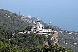 Blick auf die orthodoxe Kirche in Foros