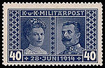 Gedenkbriefmarke der k.u.k. Militärpost an das Attentat von Sarajevo