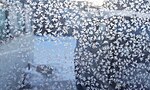 Миниатюра для Файл:Frost on the window 2019-01-19.jpg