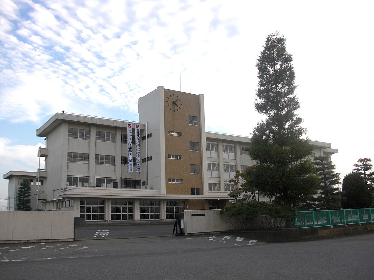 茨城県立藤代高等学校 Wikipedia